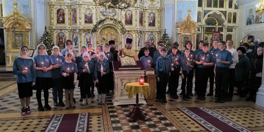 Луганское региональное отделение
