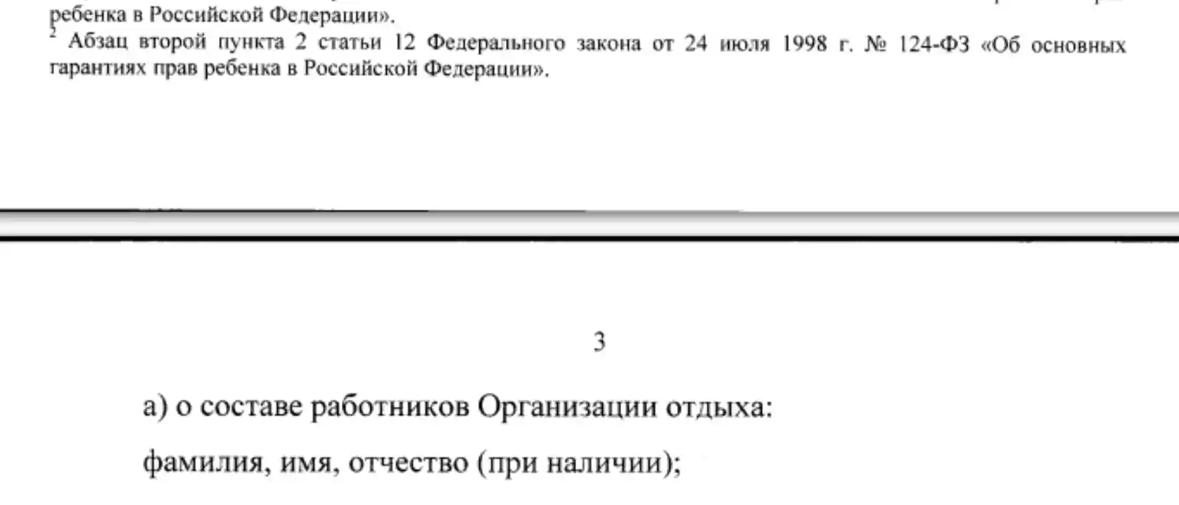 1744313418u Umwj VXBKH